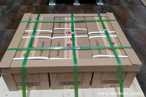 南洋航空货运酒水【机场货运当天